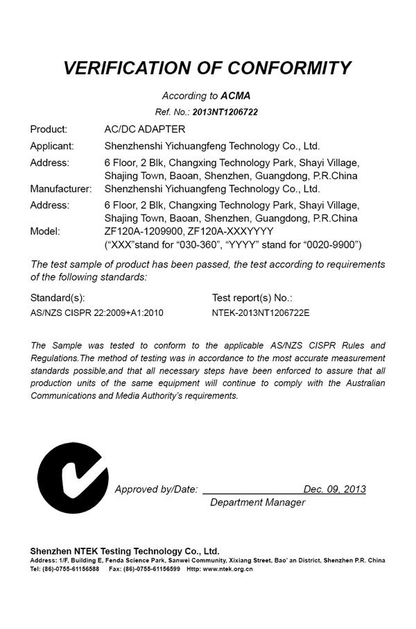 澳規(guī)電源適配器C-Tick認證證書