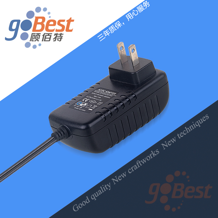 12V3A電源適配器_美規(guī)UL認證電源適配器_36W高品質(zhì)電源適配器廠家